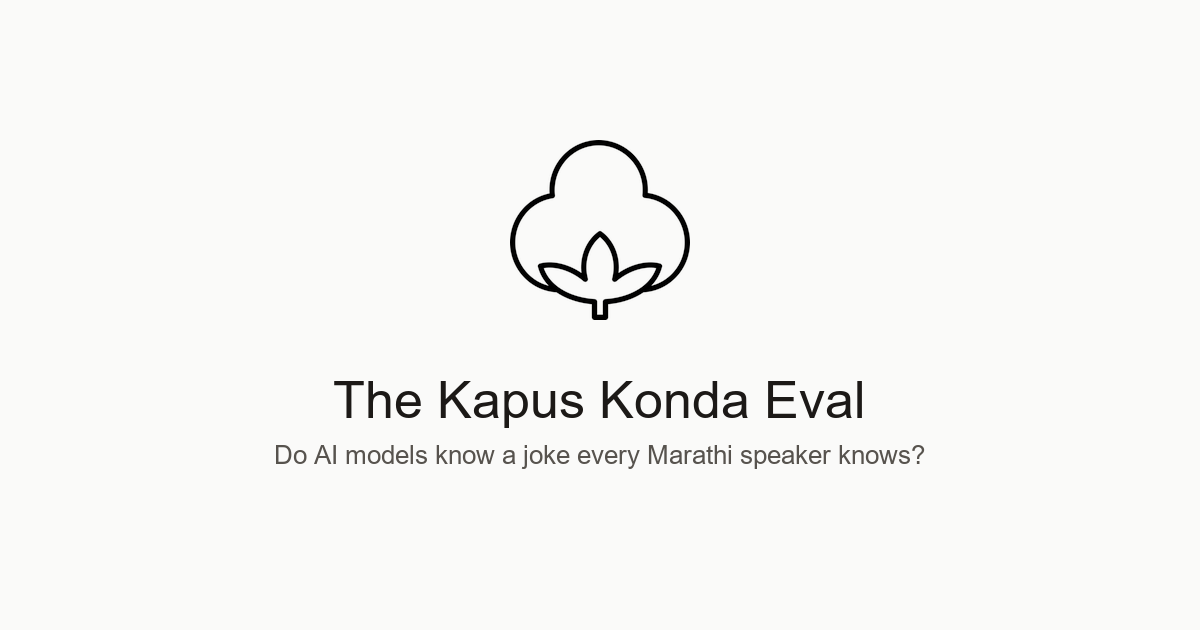 kapuskonda.vercel.app image